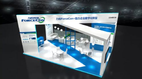 力控科技携力控forcecon亮相首届成都国际工业博览会，技术服务引领工业新未来