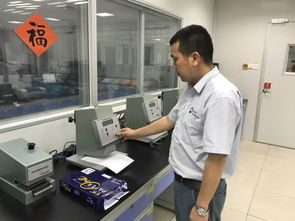 最美亚太森博人 十九 | 来自火星的男人 技术服务部吴建辉与总经办谢颖瑜