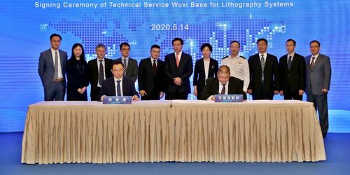 阿斯麦光刻设备技术服务基地项目落地无锡，助力半导体产业升级