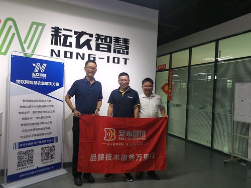 宇征监测技术服务万里行 以技术服务铸就品牌之路