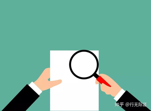 高新技术服务 不只是“高大上”，更是赋能未来的核心引擎